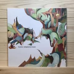 m65966325502_1.jpg?1710337658