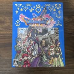 ドラゴンクエストXI 過ぎ去りし時を求めて S PS4のサムネイル