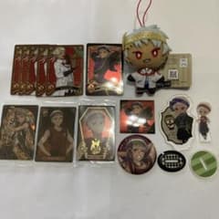 트위스테 칼림 알아지무 정리 판매