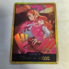 ワンピースカード ヒロインズエディション ナミ 金ドン - メルカリ