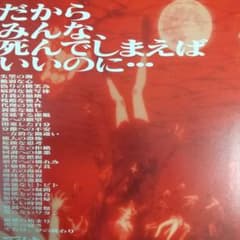 m65967882012_1.jpg?1740127874