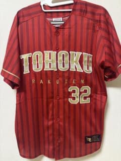 東北楽天ゴールデンイーグルス＊中島大輔選手 ユニフォーム M - メルカリ