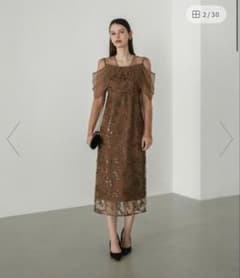 LEJA-チュールロングスリーブリーフIラインワンピースドレス S - メルカリ