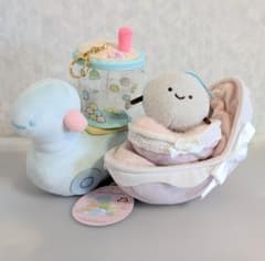 Sumikkogurashi Baby Plush Toy - Lizard Mom - Cradle and Outing Pouch