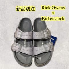 新品別注　Rick Owens Birkenstock アリゾナ　サンダル 41 新品別注 リックオウエンス ビルケンシュトック アリゾナ サンダル