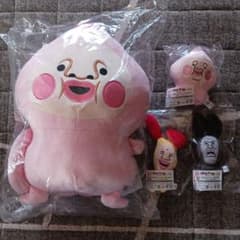 こびとづかん ついてくよBIGぬいぐるみ キャラ福くじ マスコットキーホルダー - 2