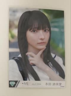 ノイミー 永田詩央里 生写真 愛くださいませのサムネイル