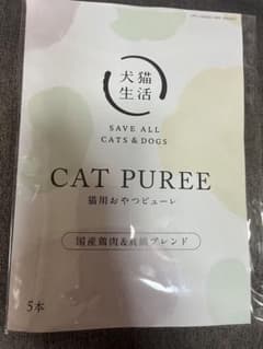 犬猫生活 猫用おやつピューレ 国産鶏肉＆真鯛ブレンド 5本入のサムネイル