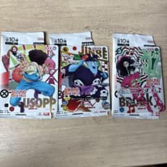 し*ん様 ワンピースカードゲーム ラウンドワン プロモ ウソップ