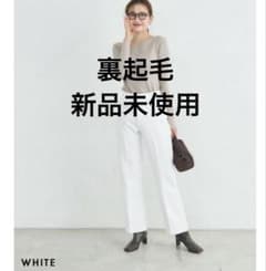 ベースメントオンライン　ストレートスラックス　裏起毛　ユアーズ　リエディ　visのサムネイル
