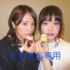 ともさん専用のサムネイル
