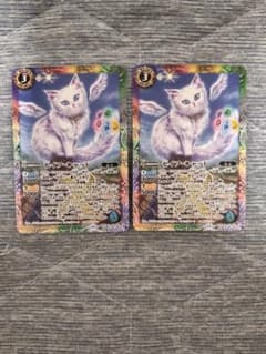 バトルスピリッツ セイフ・キャット PX26-10 2枚 - メルカリ