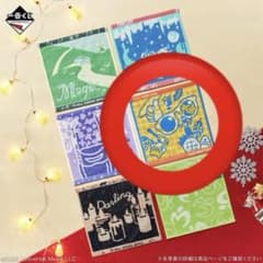 ミセス 一番くじ ジャガードタオル ビターバカンスのサムネイル