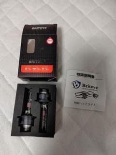 Briteye D4R HIDバルブ 6500K 35W 2個入のサムネイル