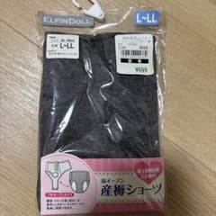 ELFINDOLL 産褥ショーツ L-LLのサムネイル