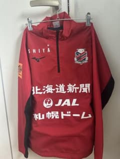 北海道コンサドーレ札幌 トレーニングウェア - メルカリ