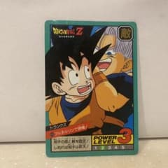 値下げ中‼️】ドラゴンボール カードダス 未剥がし 隠れキラ 隠しキラ