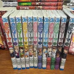 SADAさま専用❤︎食戟のソーマ1〜12巻のサムネイル