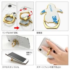 スマホリング【鴨川シーワールド ペンギン】のサムネイル
