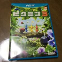 ピクミン3のサムネイル