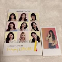 ジヒョ TWICE LEMONA トレカ ポストカードセットのサムネイル