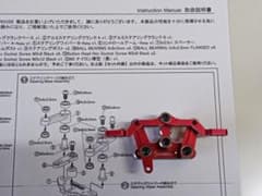m65972454874_1.jpg?1771329059