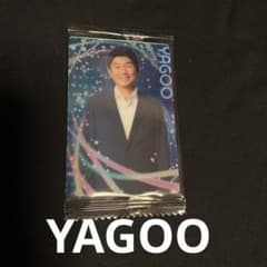 ホロライブEXPOYAGOOのサムネイル
