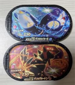 ポケモン メザスタ ゲンシカイオーガ ゲンシグラードン セットのサムネイル