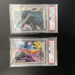 ダークライ＆クレセリア legend PSA8 連番 ポケモンカード レジェンド