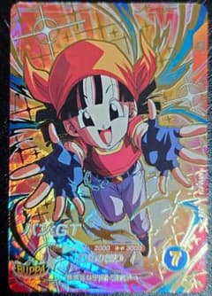 ドラゴンボールスーパーダイバーズ SDV10-024 GDR パンGT - メルカリ