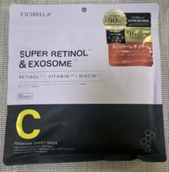CICIBELLA SUPER RETINOL & EXOSOME 30枚のサムネイル