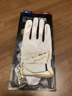 ミズノプロ 守備手 右手のサムネイル