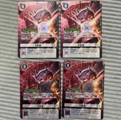 デジモンカード X抗体 4枚セット パラレル プロモ エヴォリューション