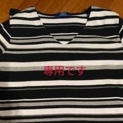 メリー様 専用のサムネイル