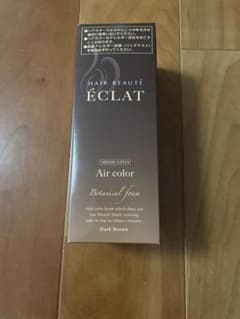 ÉCLAT Air color ダークブラウン 80gのサムネイル