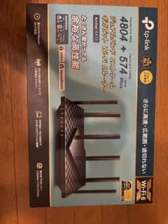 tp-link 無線LANルーターArcher73のサムネイル
