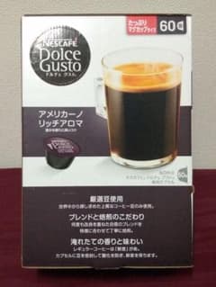 【お値引！1200円OFF！】ネスカフェドルチェグストのサムネイル
