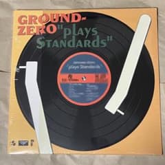 大友良英 GROUND ZERO PLAYS STANDARDS 2LP 輸入盤 - メルカリ