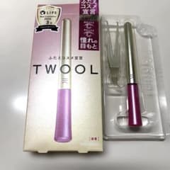 TWOOL ふたえコスメ宣言 二重メイクのサムネイル
