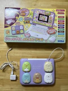 Sumikkogurashi PC Plus