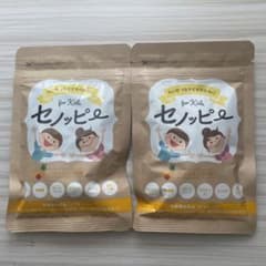 セノッピー 2袋 30日分のサムネイル