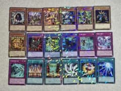 遊戯王　グロリアスヴィクターズ ノーマルパラレル セミコンプセットのサムネイル