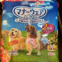 ユニ・チャーム マナーウェア 女の子用 S 31枚入のサムネイル