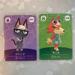 どうぶつの森 amiiboカード5    ジャック モニカのサムネイル