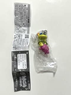 たまごっち UFOスイング2 はしぞーっちのサムネイル