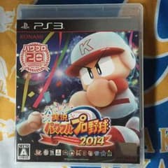 マルコメ様専用出品のサムネイル