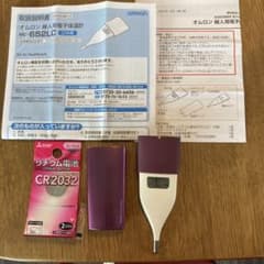 オムロン　婦人用電子体温計のサムネイル