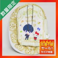 ブルーロック×サンリオ ぬいぐるみキャリーポーチ vol.1 【①】