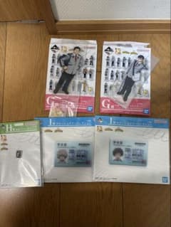 ヒロアカ　一番くじ　I賞 G賞 H賞セットのサムネイル