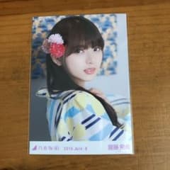 乃木坂46 生写真 ヨリのサムネイル